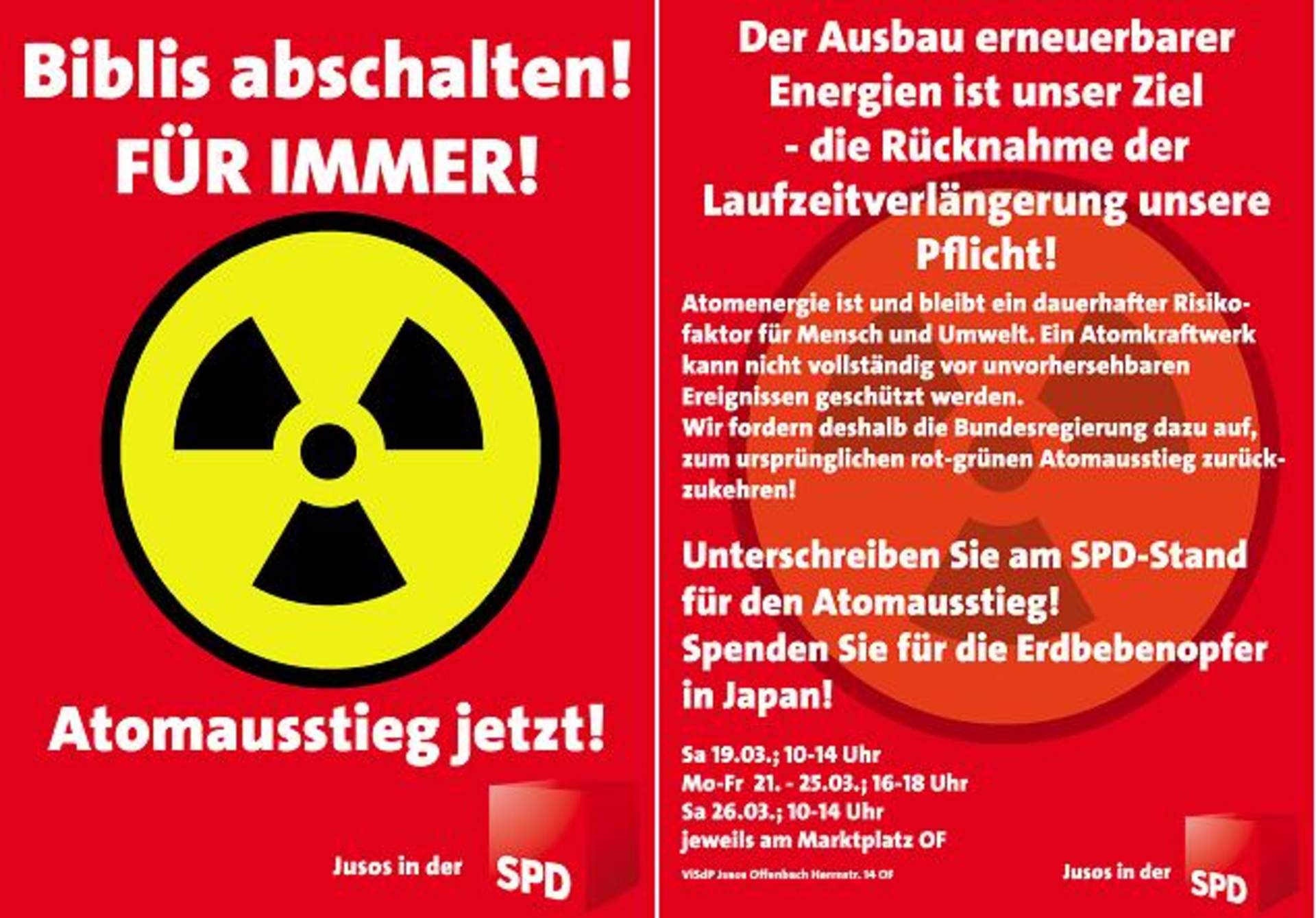 atomkraftaaa