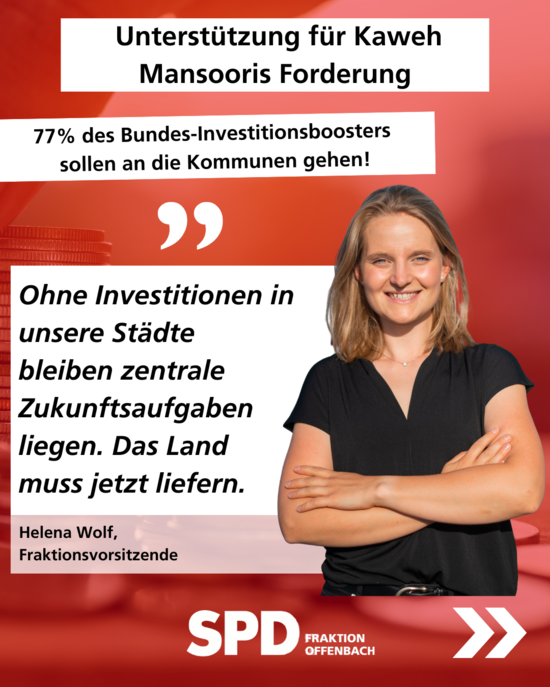 20250805-investitionsbooster