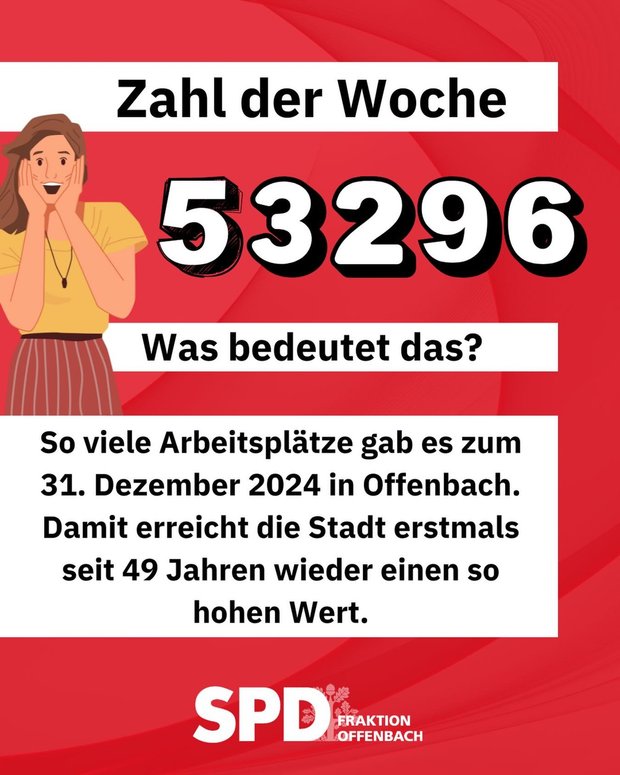 20251205-53296 20251205-53296