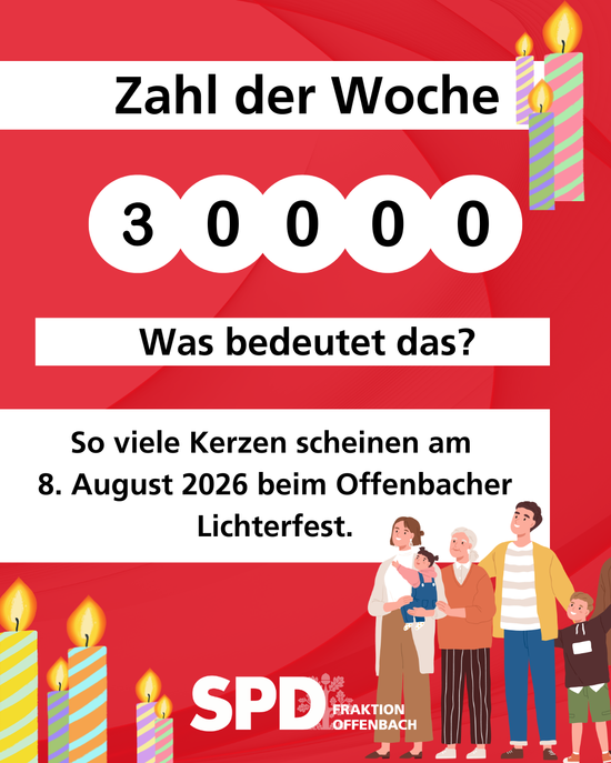 20260807-lichterfest