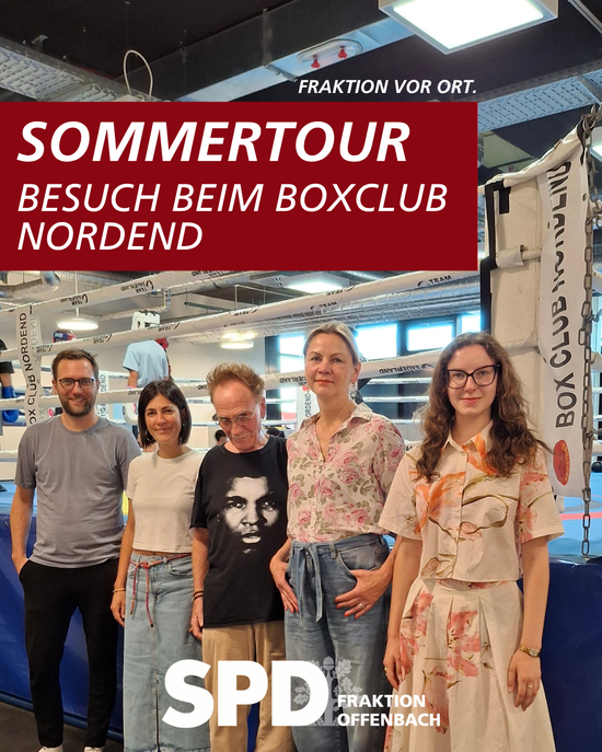 20260821-boxclub