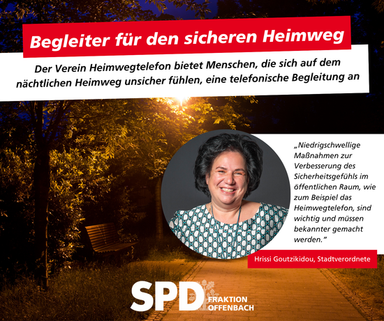 heimweg
